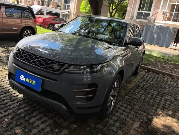 Land Rover Range Rover Evoque 2020