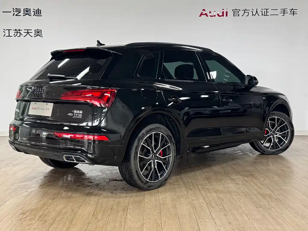 Audi Q5L 2025 — фото 4