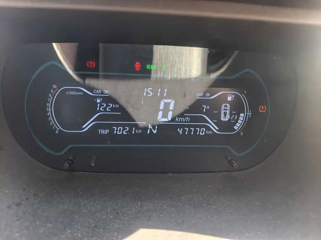 Chery eQ1 2019