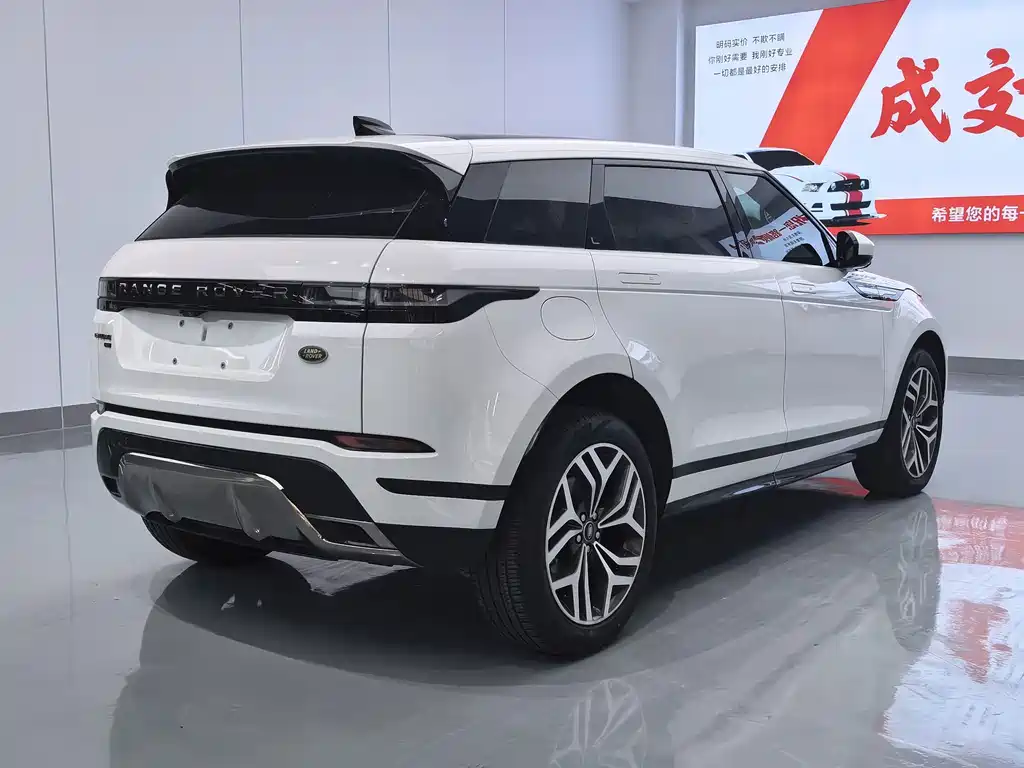 Land Rover Range Rover Evoque 2023 — фото 7