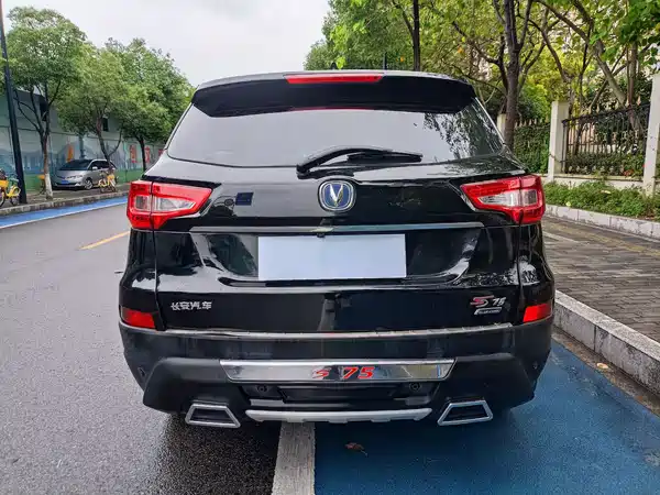 Changan CS75 2015