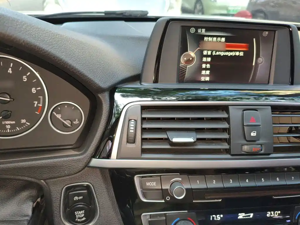 BMW 3 Series 2016
