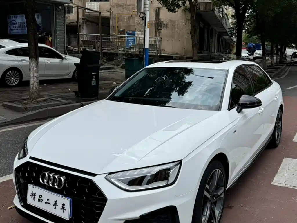 Audi A4L 2023