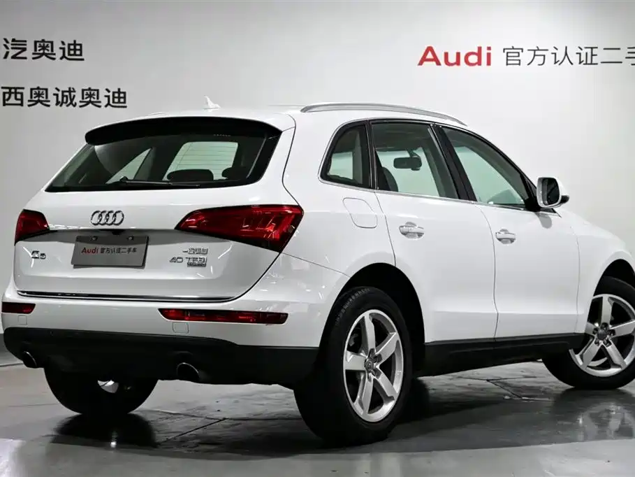 Audi Q5 2016