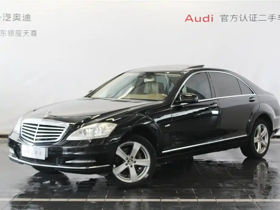 Mercedes-Benz S-Class 2012