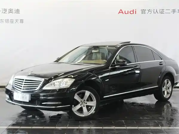 Mercedes-Benz S-Class 2012