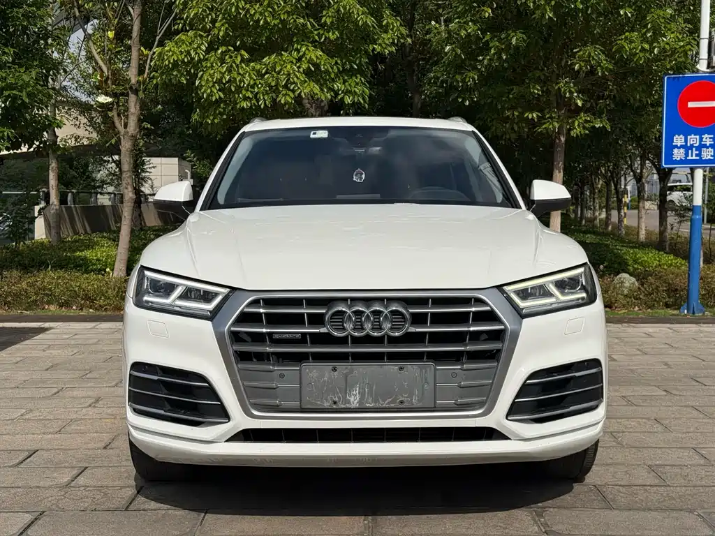 Audi Q5L 2018