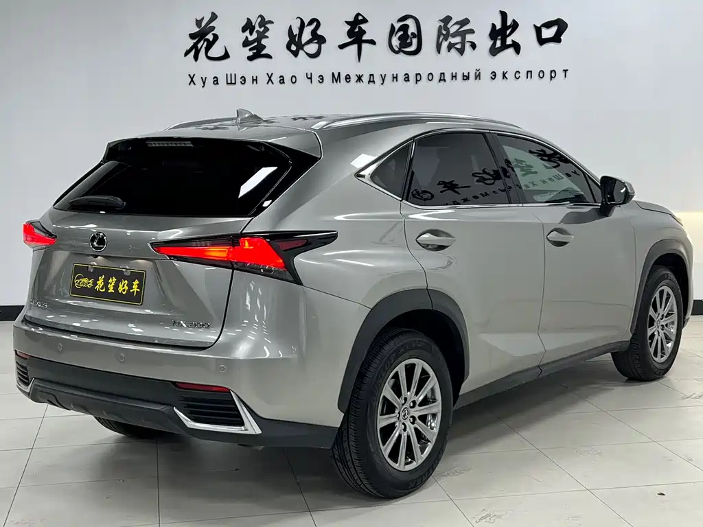 Lexus NX 2020 — фото 5
