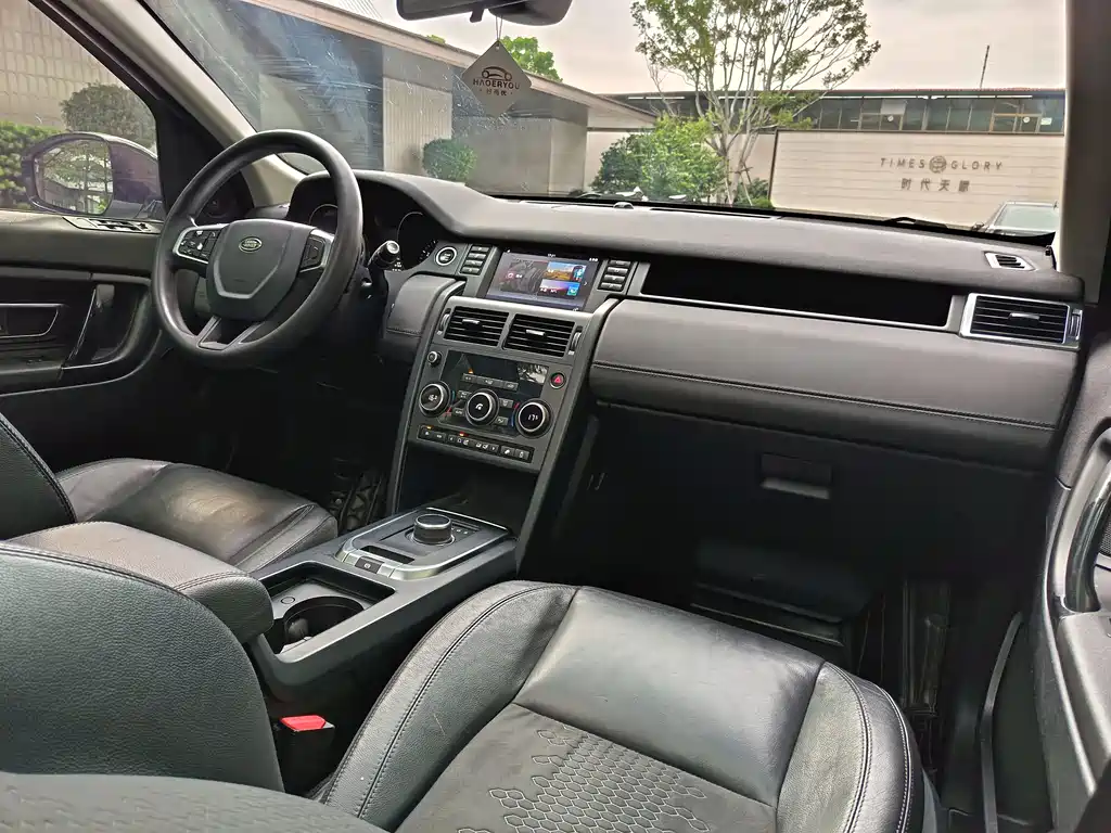 Land Rover Discovery Sport 2017 — фото 11