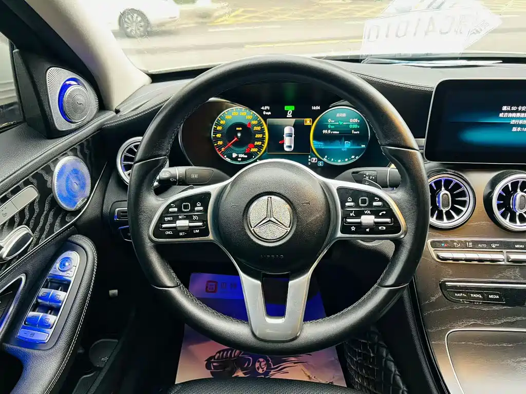Mercedes-Benz C-Class 2019 — фото 6