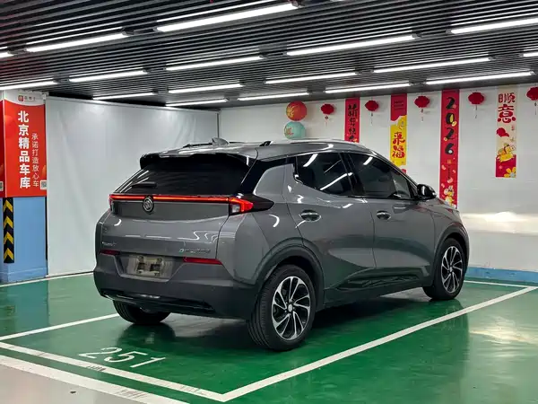 Buick Velite 7 2021