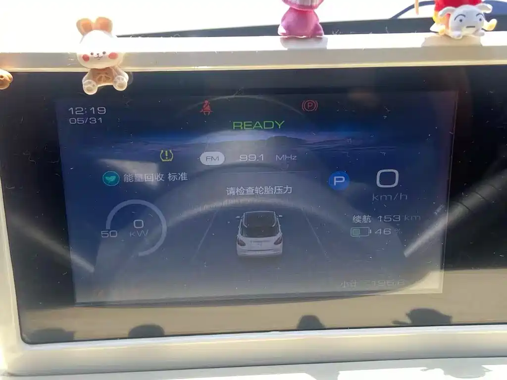 Wuling Bingo 2024