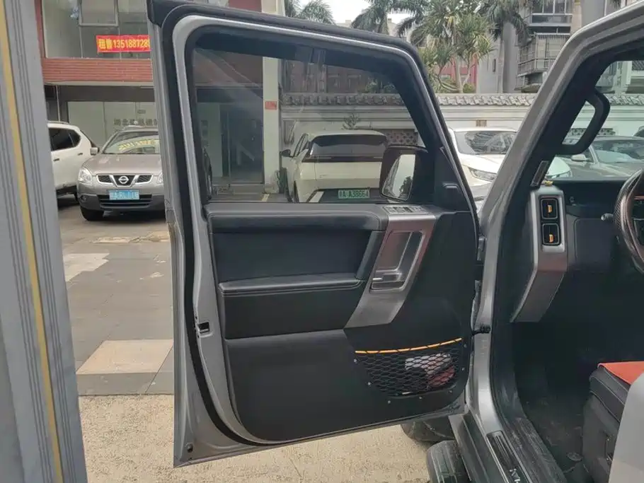 Icar Super V23 2024