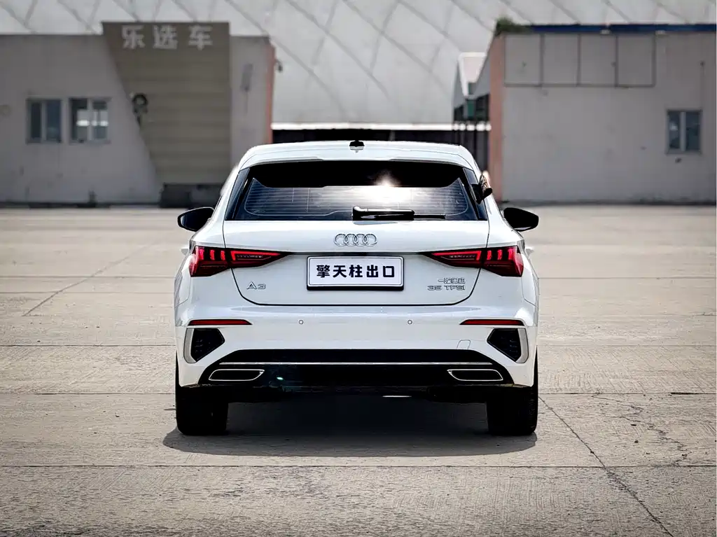 Audi A3 2023