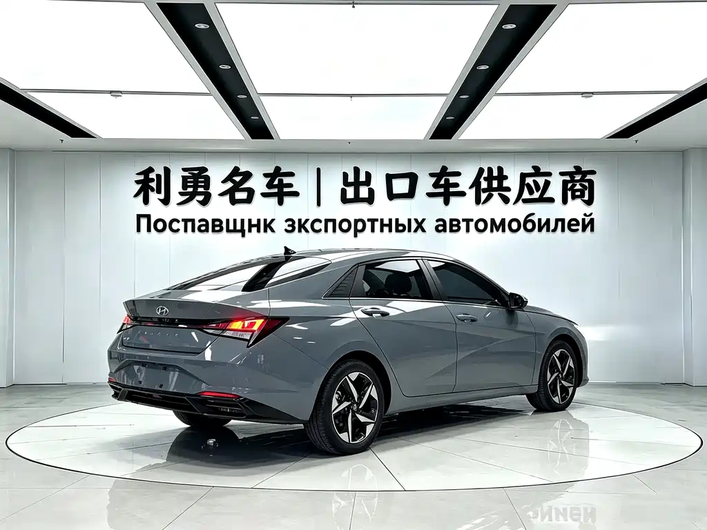 Hyundai Elantra 2023