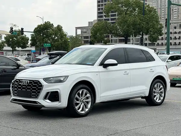 Audi Q5L 2022