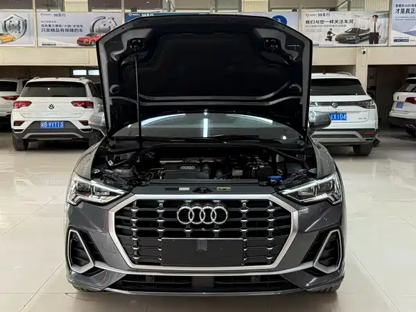 Audi Q3 2023