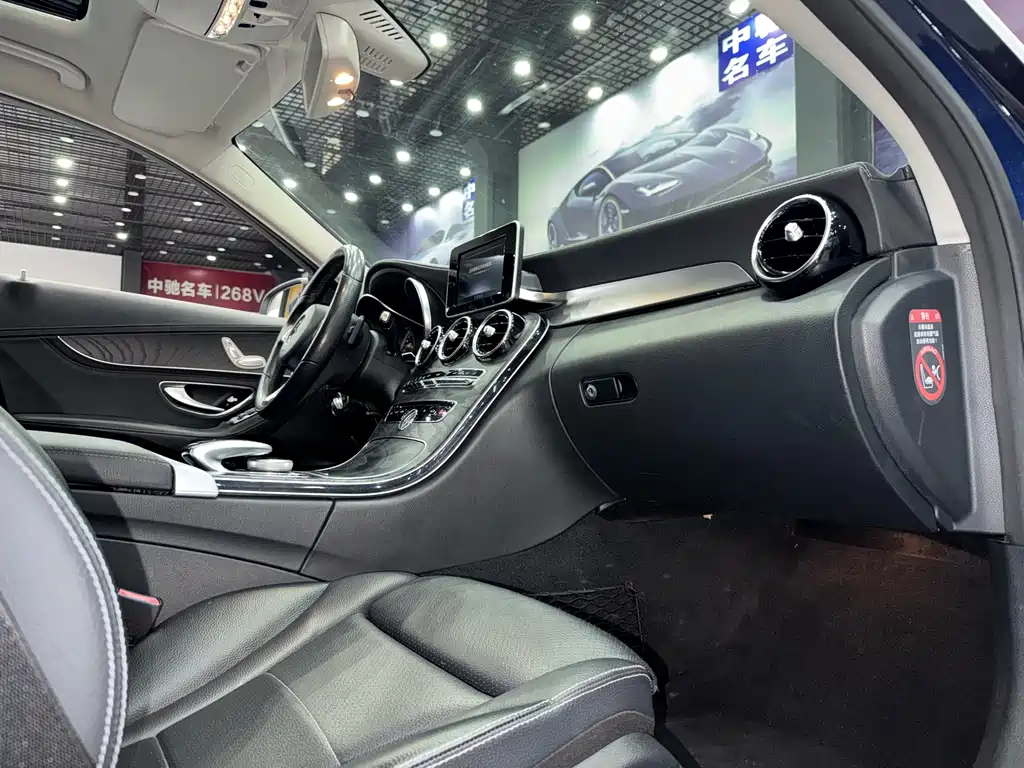 Mercedes-Benz C-Class 2017 — фото 12