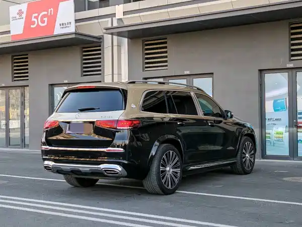Mercedes-Benz Maybach GLS 2022