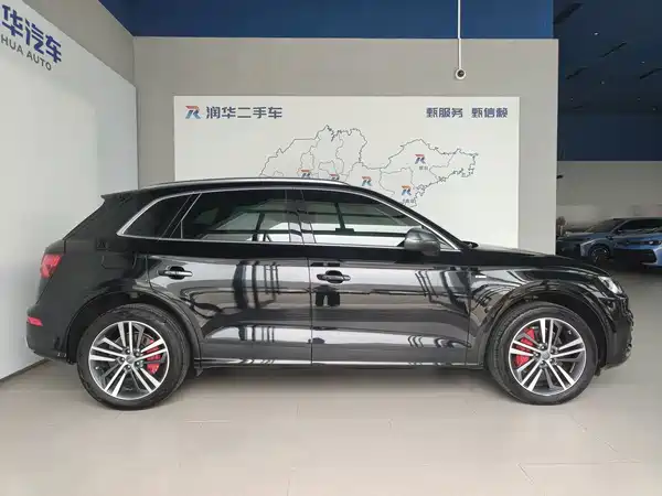 Audi Q5L 2020