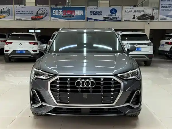 Audi Q3 2023