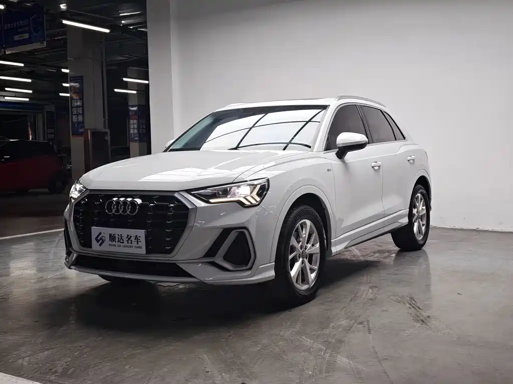 Audi Q3 2020