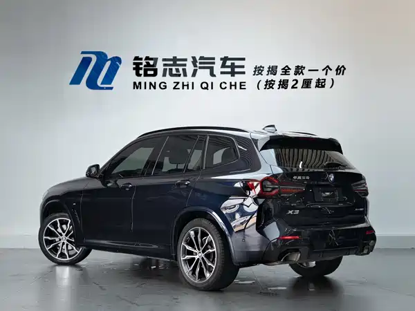 BMW X3 2022
