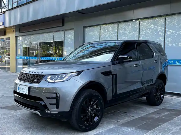 Land Rover Discovery 2020