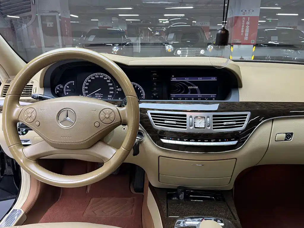 Mercedes-Benz S-Class 2013 — фото 29