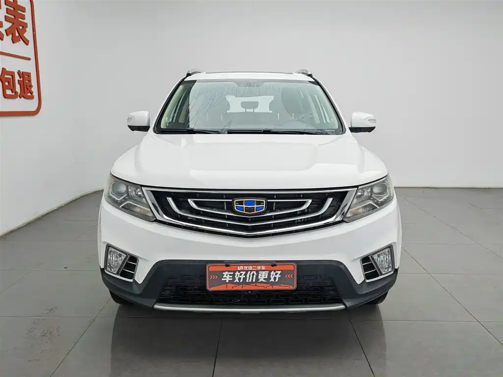 Geely Vision X6 2016 — фото 3