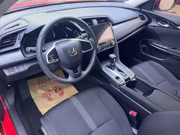 Honda Civic 2017