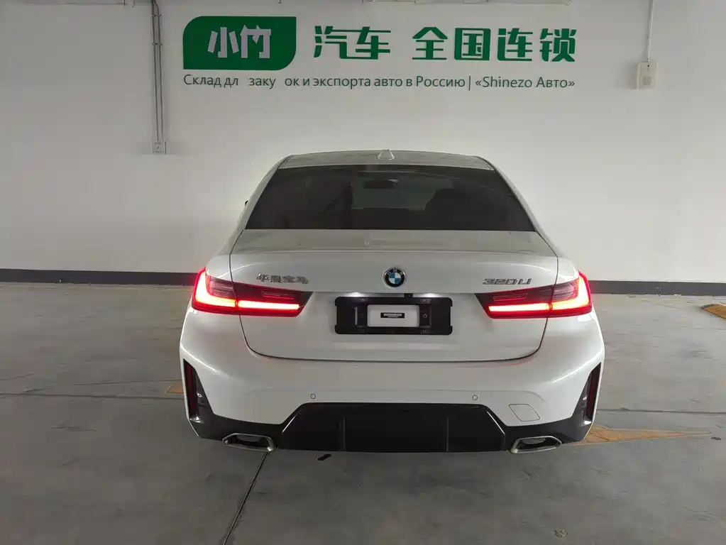BMW 3 Series 2023