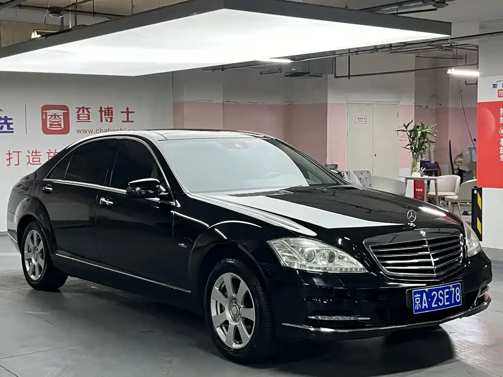 Mercedes-Benz S-Class 2013 — фото 3