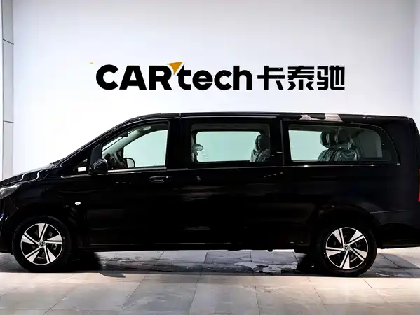 Mercedes-Benz Vito 2026