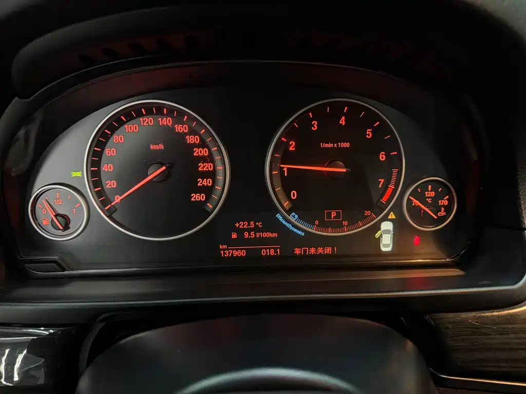 BMW 5 Series 2016 — фото 10