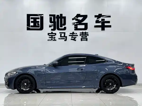 BMW 4 Series 2023