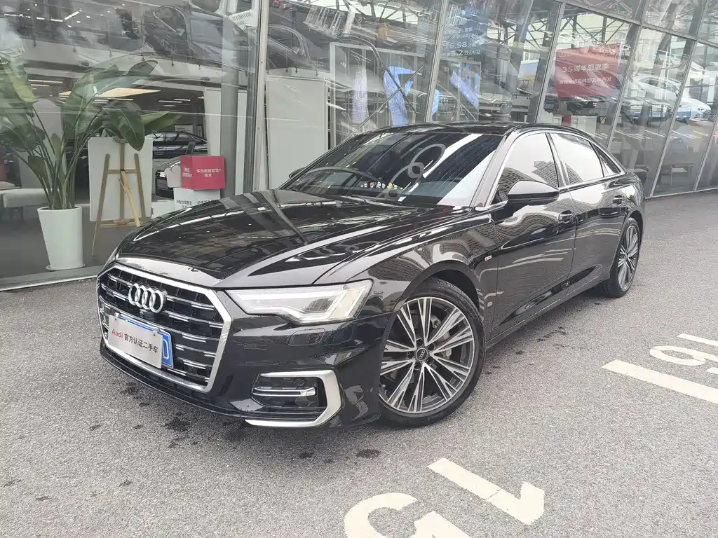 Audi A6L 2022