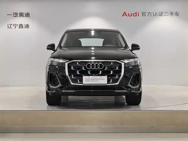 Audi Q7 2024