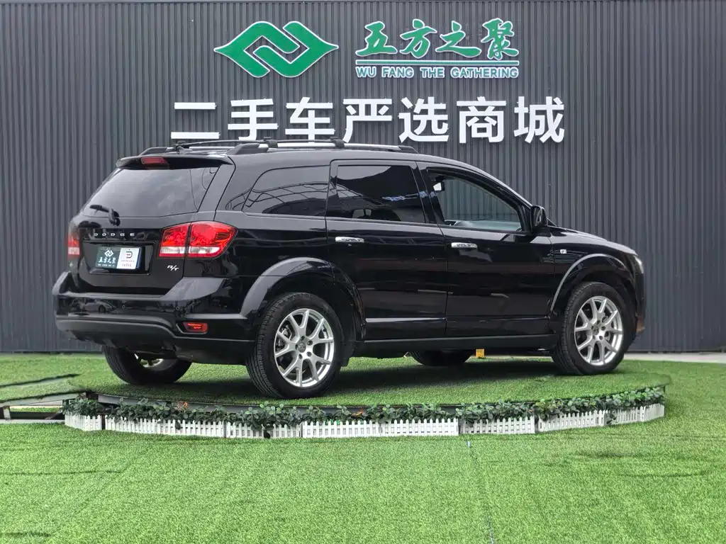 Dodge Journey 2015 — фото 21