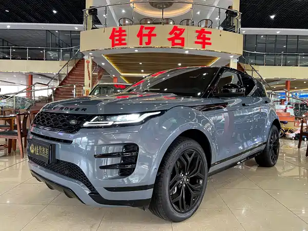 Land Rover Range Rover Evoque 2021