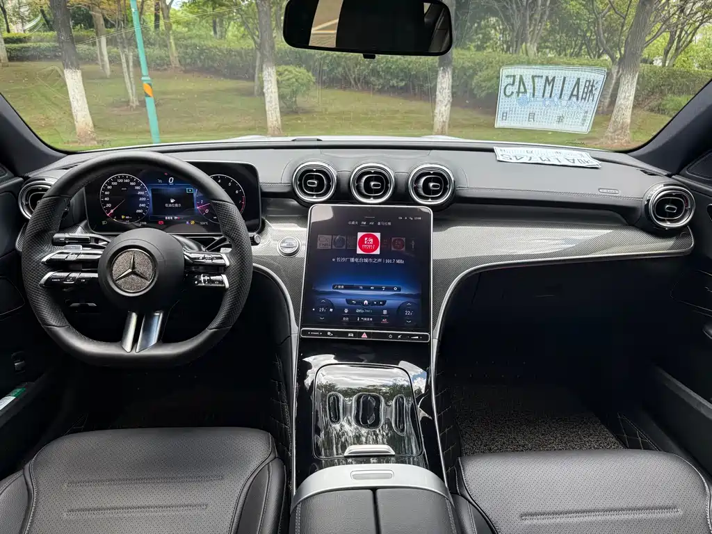 Mercedes-Benz C-Class 2022