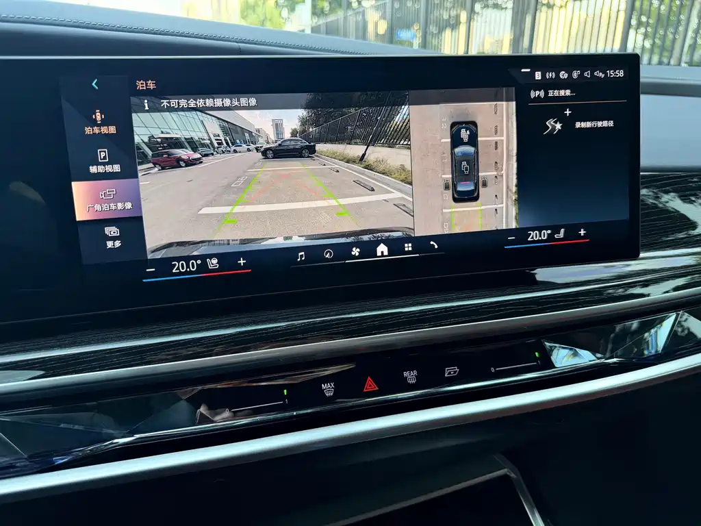 BMW i7 2023 — фото 11