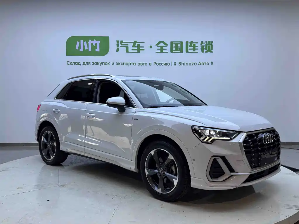 Audi Q3 2022