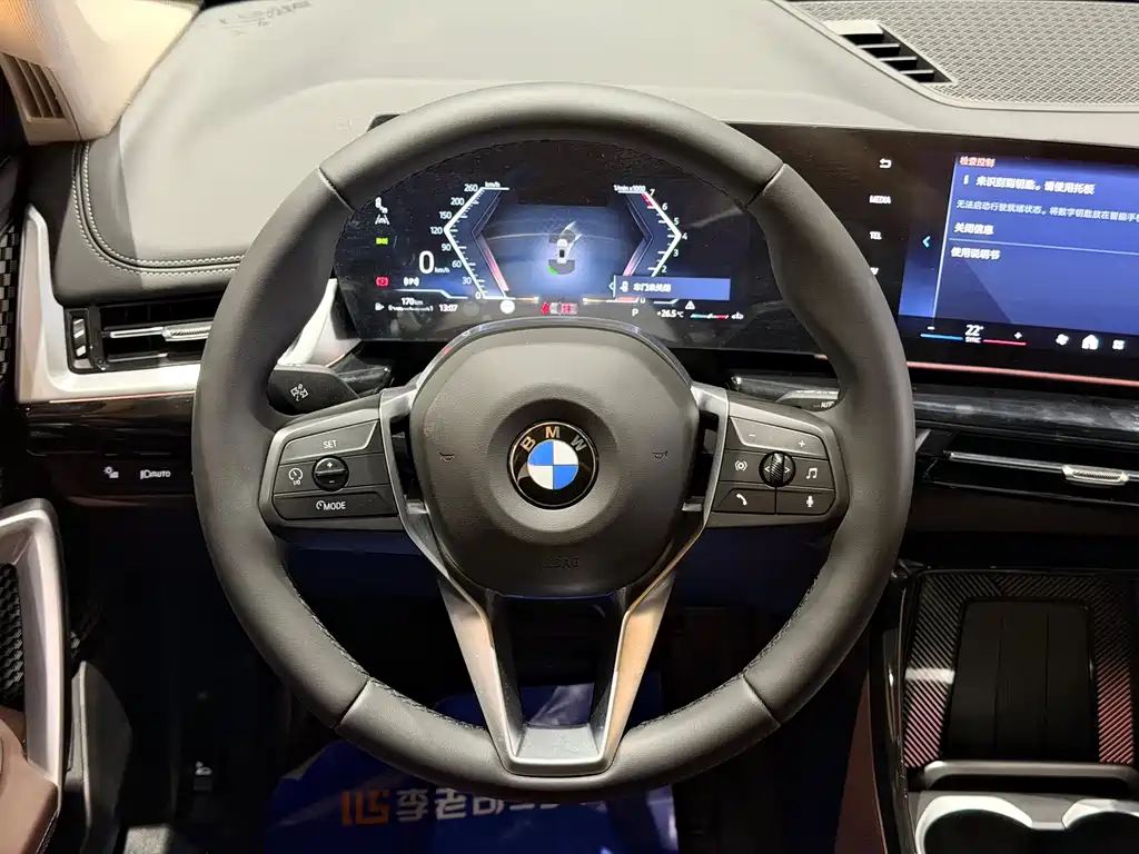 BMW X1 2024 — фото 13
