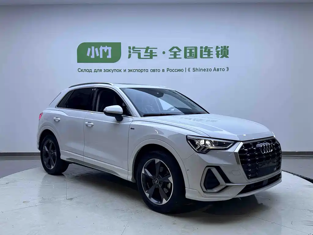 Audi Q3 2023