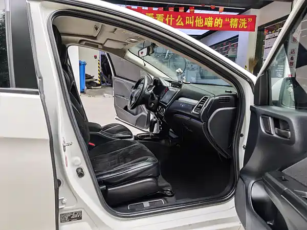 Honda Gienia 2017