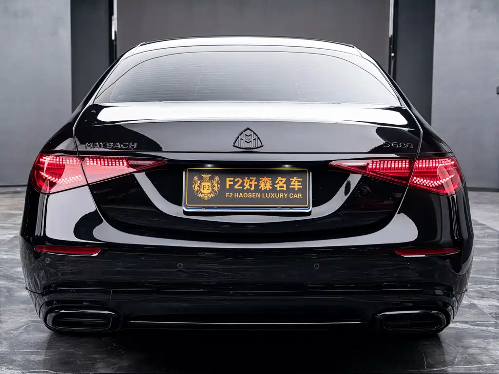 Mercedes-Benz S-Class 2025 — фото 14