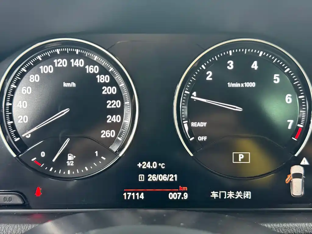 BMW X1 2021