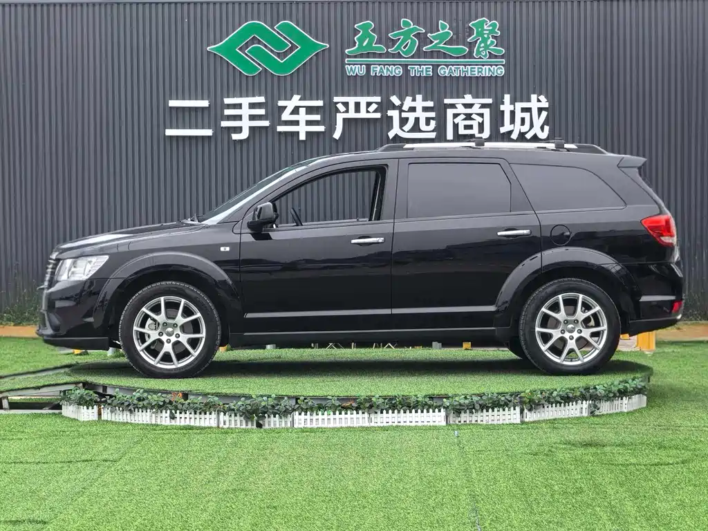 Dodge Journey 2015 — фото 20