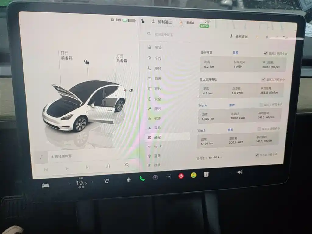Tesla Model Y 2023 — фото 13